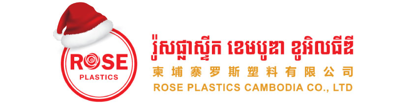 Rose Plastics Cambodia Co., Ltd